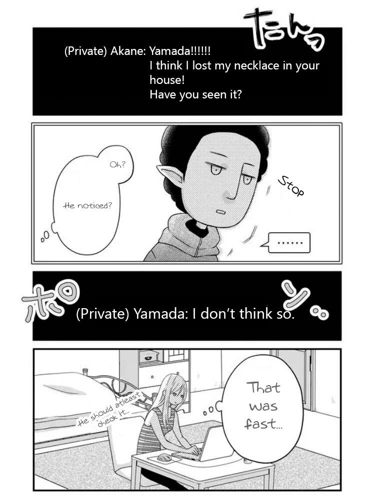 Loving Yamada at Lv999, Chapter 4 image 03